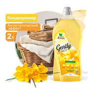 Кондиционер для белья Gently "Чарующая свежесть" (концентрат, желтый), 2 л. Clean&Green CG8279