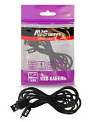 Кабель AVS MR-33 micro USB, 5 Вт, 3 м (пакет)