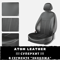 Atom